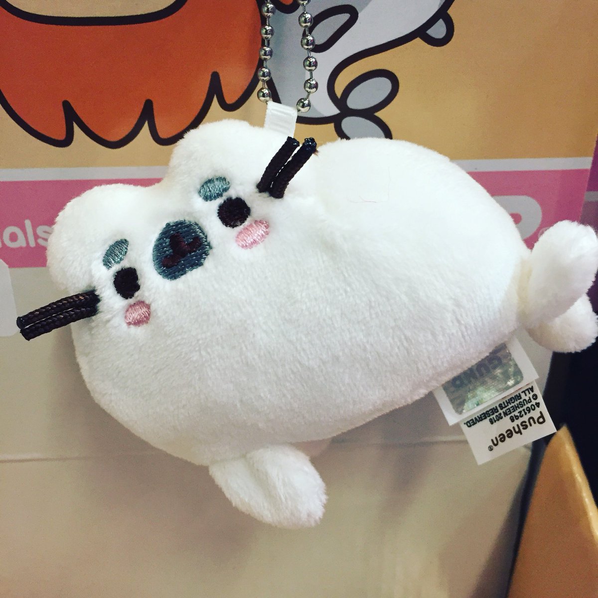 #Fridays get the #Pusheen #SealOfApproval! #hihitoys