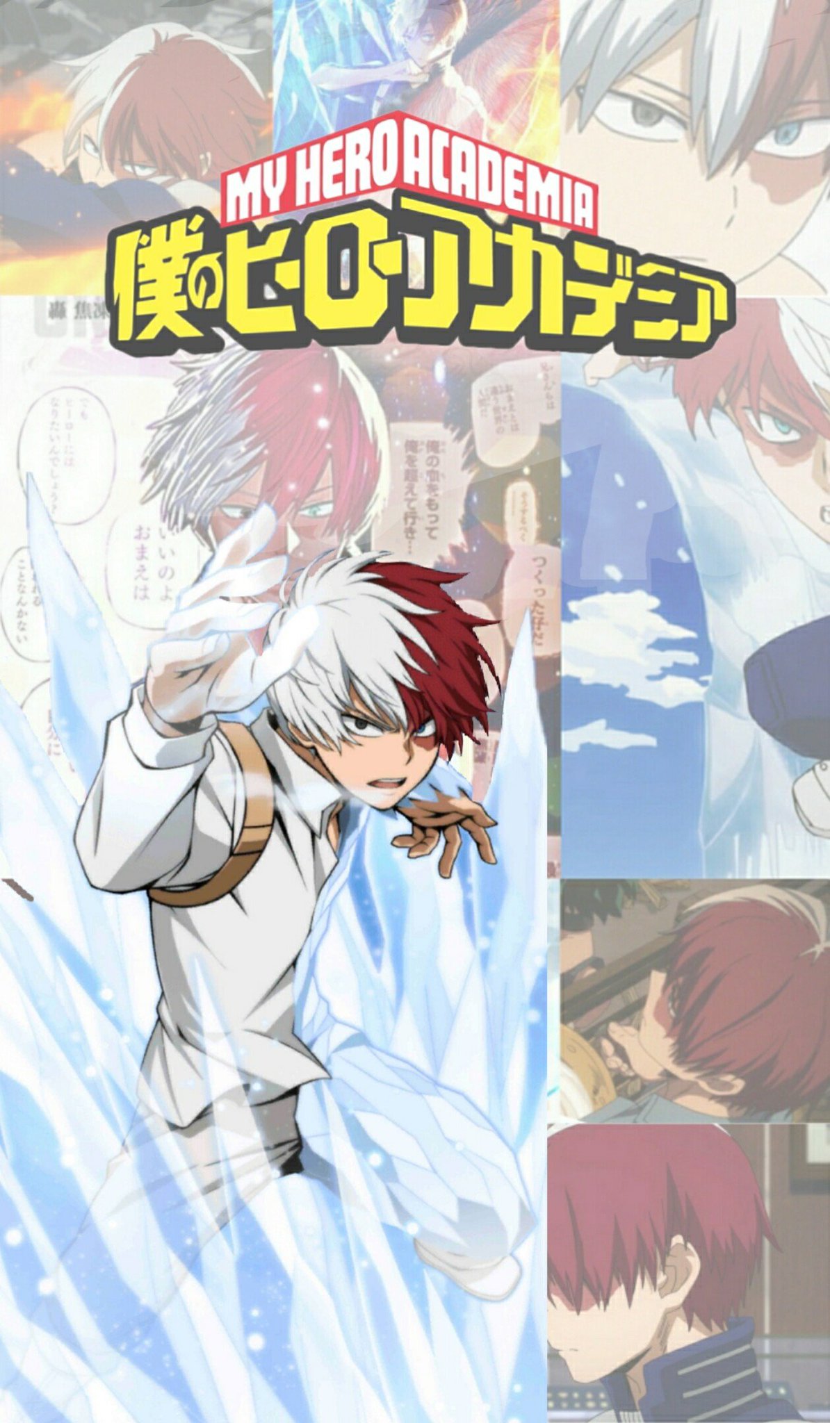 時 雨 ヒロアカの轟壁紙です 自由に保存してください ついでにいいね Rtしてくれるとうれしいです 私の加工嫌いじゃないよって人rt 加工 ヒロアカ 僕のヒーローアカデミア 壁紙 ロック画面 配布 轟焦 時 雨 ヒロアカの轟壁紙です 自由に保存してください ついでにいいね Rtしてくれるとうれしいです 私の加工嫌いじゃないよって人rt 加工 ヒロアカ 僕のヒーローアカデミア 壁紙 ロック画面 配布 轟焦