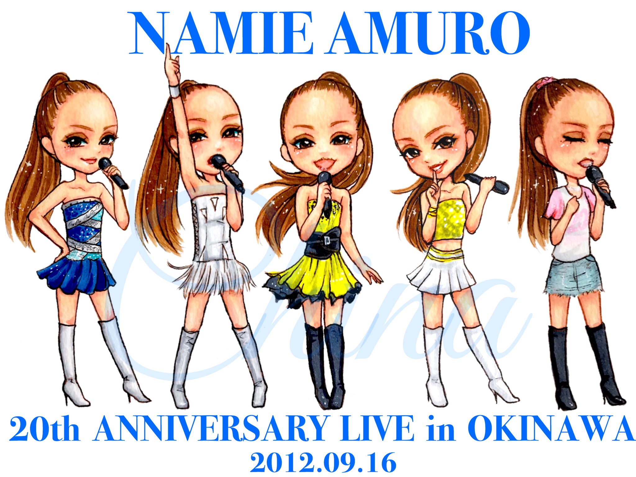 Twitter এ ちな Namie Amuro th Anniversary Live In Okinawa 12 09 16 安室奈美恵 想像イラスト T Co Qoukvkgui5 ট ইট র