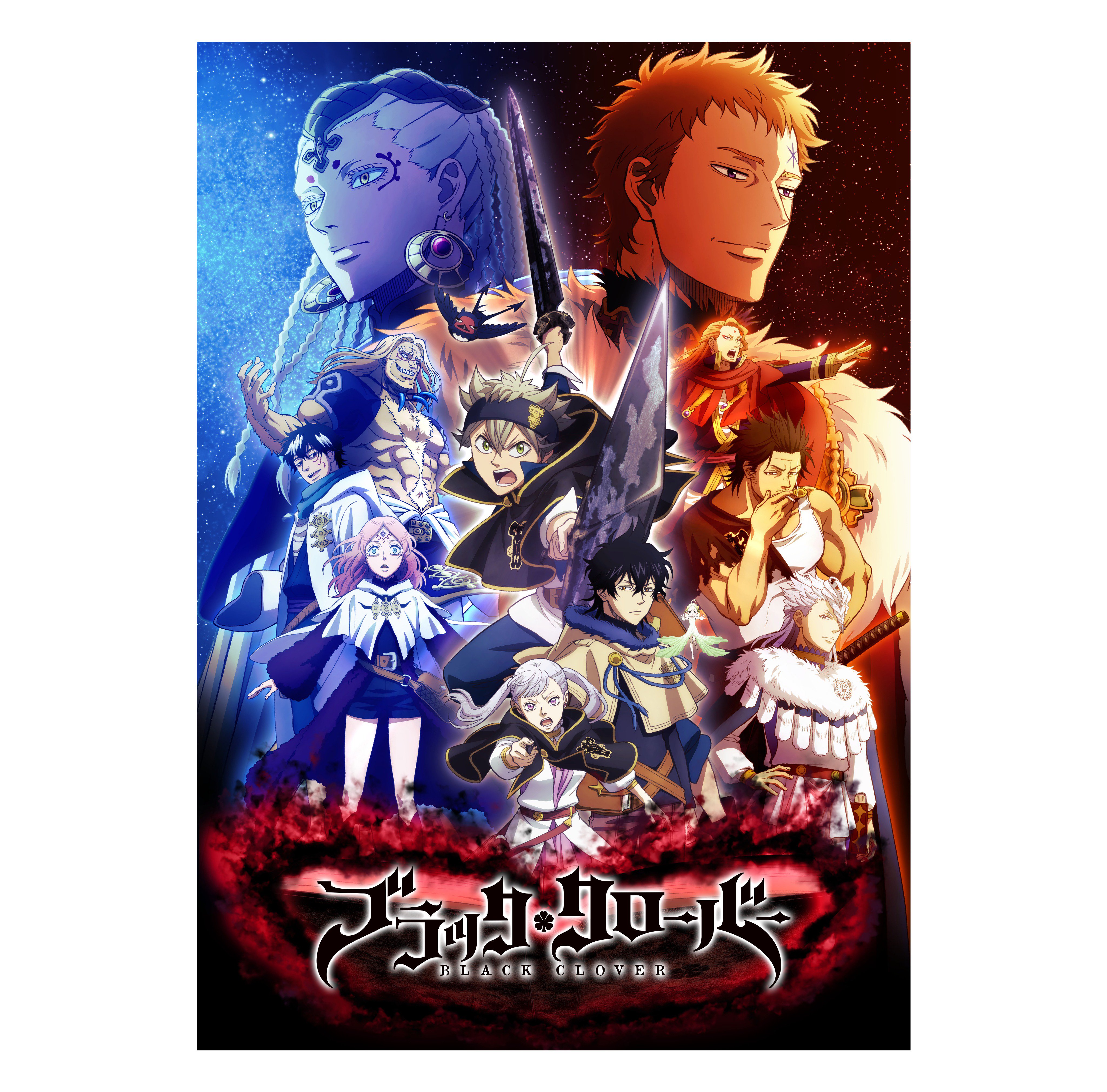 Funimation Fall SimulDub Season / Twitter