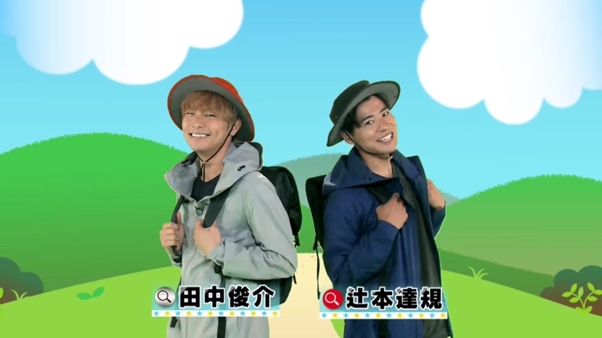 ボイメンクエスト ボイメンクエスト