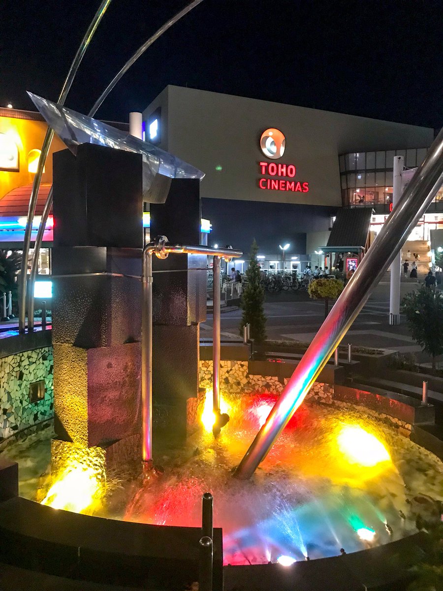 Tohoシネマズ市川コルトンプラザの割引クーポンをゲットしよう チケット料金を安くする方法まとめ7選 Buzzlog