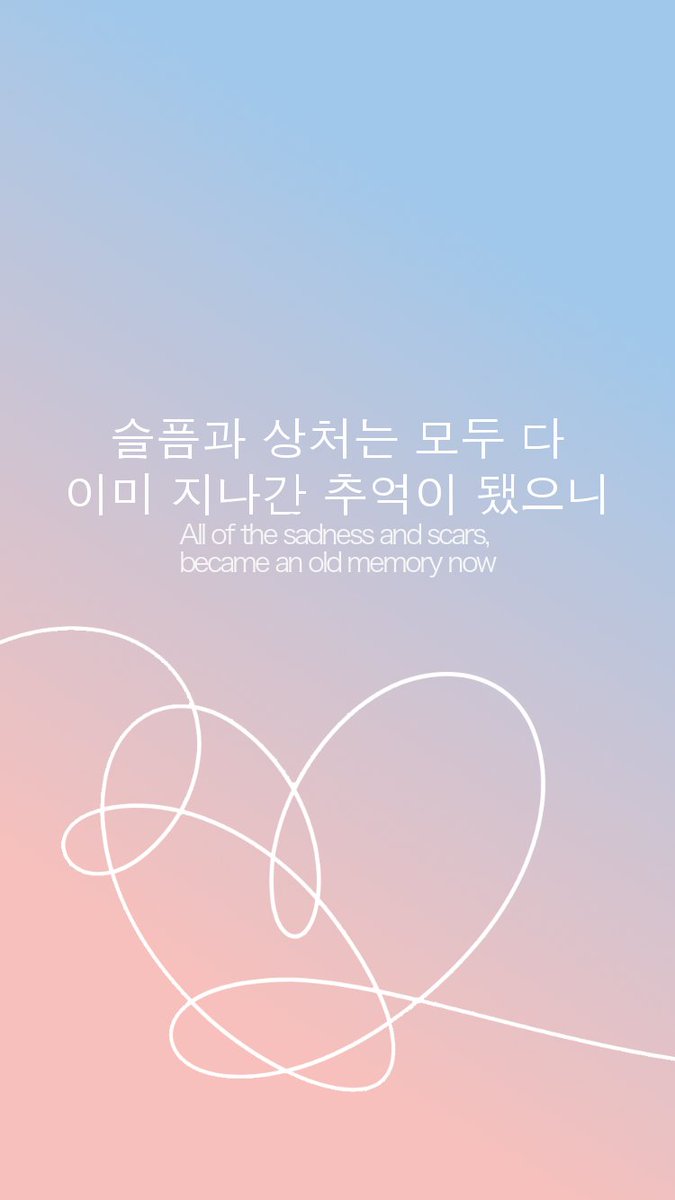 Kpop Wallpapers On Twitter Lyrics From Im Fine By
