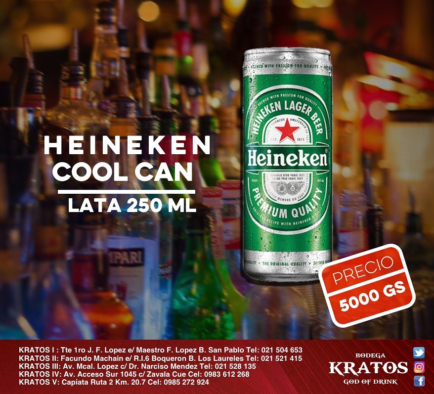 BodegaKratos's tweet photo. Heineken Cool Can de 250cc!! 🍺🍻 😎
#heinekenpy
#BodegaKratos
#LaMejorBodegaDelPais https://t.co/RmS1h6a1ua