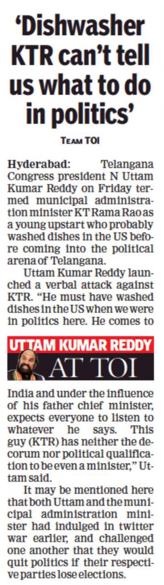 KTRBRS's tweet image. Dear @UttamTPCC Garu, I may have washed dishes in my home in the US (which by the way is what every Indian in US does in their own homes)

I am proud that I’ve worked &amp;amp; earned a decent living on my own unlike your Pappu

Unlike you I didn’t loot people’s money &amp;amp; burn it in my car