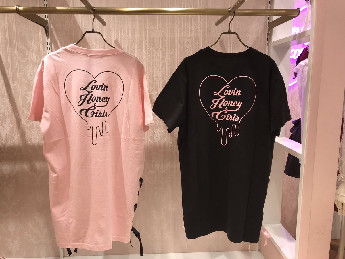 ハニーシナモン梅田est店 Ar Twitter 本日発売 新作アイテム レースアップハートロゴtシャツ Color Black Pink Price 5 500 Tax レースアップが可愛いロゴtシャツが入荷致しました ロゴがシンプルなのでガーリーすぎないデザインがポイントでバック