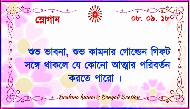 Supriya sengupta (@senguptas911) on Twitter photo 