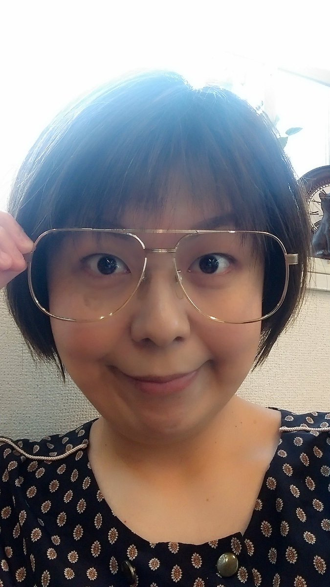 顔の大きいメガネ 顔の大きいメガネ