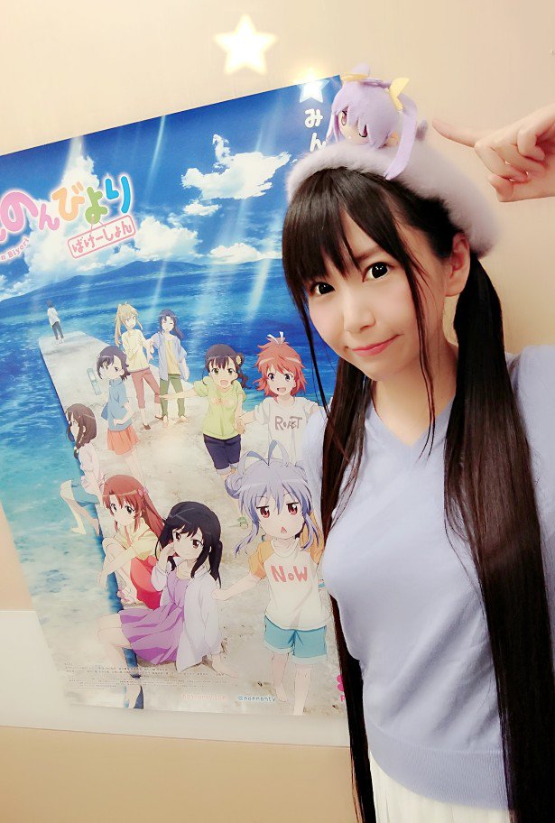 小岩井ことり / Kotori Koiwai on X: 