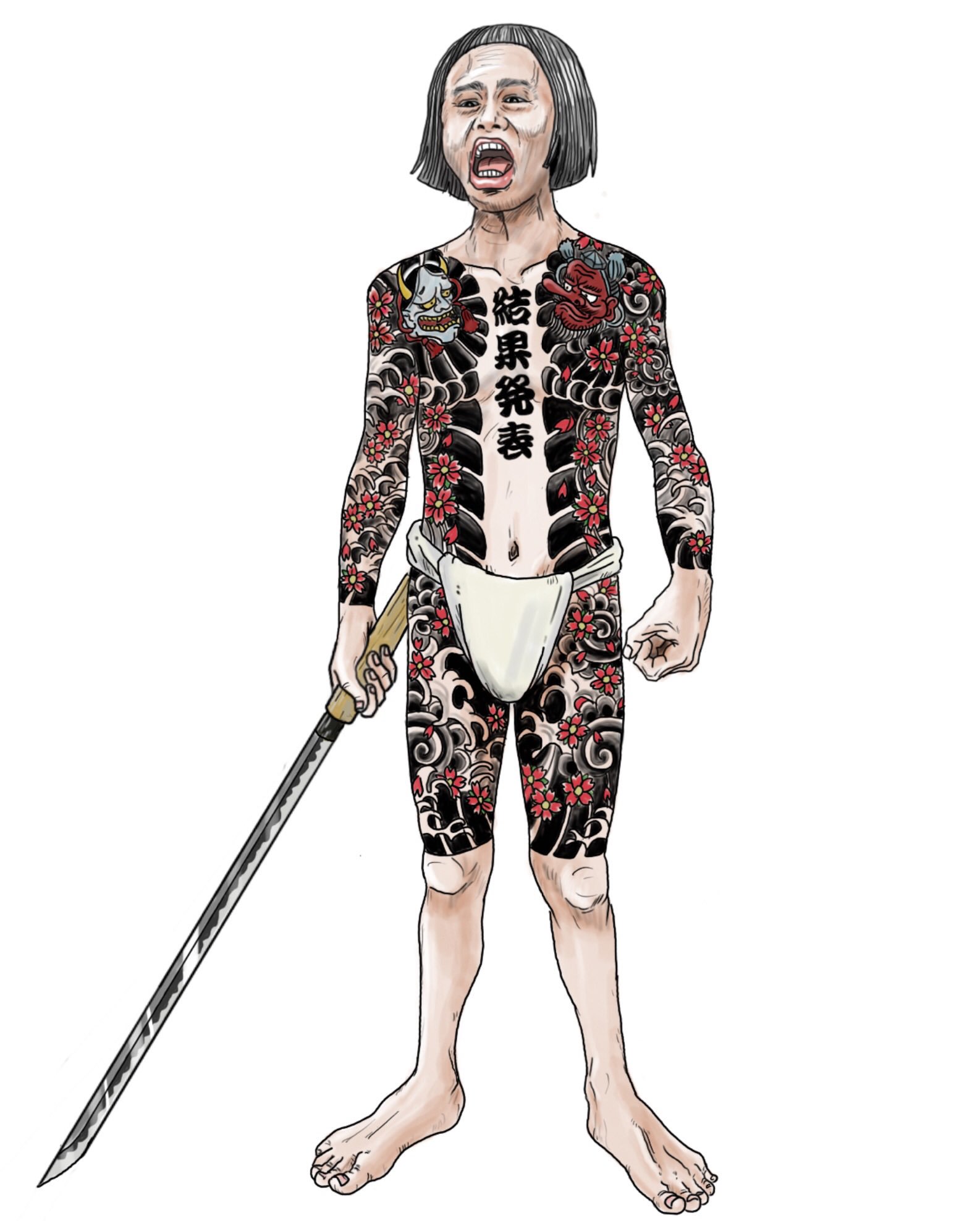 Twitter पर 961taka ダウンタウン浜田雅功 ヤクザ イラスト Illustration Illustgram Painting Drawing Instaart Character Sketch Manga 描いてみた ダウンタウンなう 浜田雅功 水曜日のダウンタウン Yakuza Irezumi Japaneseirezumi Tattoo Twitter पर 961taka ダウンタウン浜田雅功 ヤクザ イラスト Illustration Illustgram Painting Drawing Instaart Character Sketch Manga 描いてみた ダウンタウンなう 浜田雅功 水曜日のダウンタウン Yakuza Irezumi Japaneseirezumi Tattoo