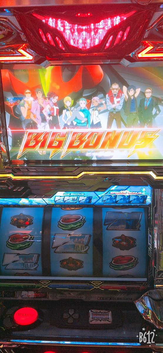 karutatatann's tweet image. お昼食べて❗️
化物さんからAOさんへ移動〜😗

6回転で当たった❣️
ラッキー(๑&amp;gt;◡&amp;lt;๑)✨

#FunTV #昇物語 #3nd
#ガーデン浦和本店 
#研修生 #かるた