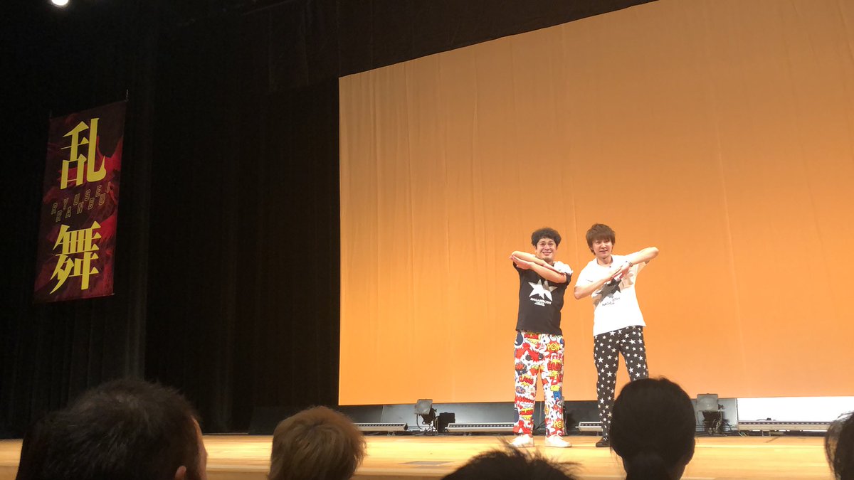star_0503_tt's tweet photo. 平成最後の夏もやっぱり流れ星。
流れ星のおかげで最高の夏になりました🌻
また来年も会えますように。

流れ星のお笑いは最高！！！

#流星乱舞 #流れ星 #瀧上伸一郎 #ちゅうえい https://t.co/VLBtwcQF95