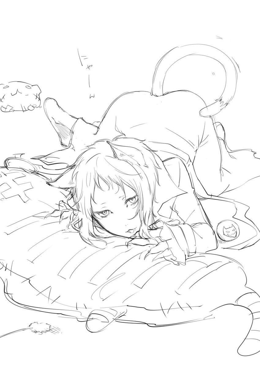 成猫たがわ描いたらえちぃくなった 