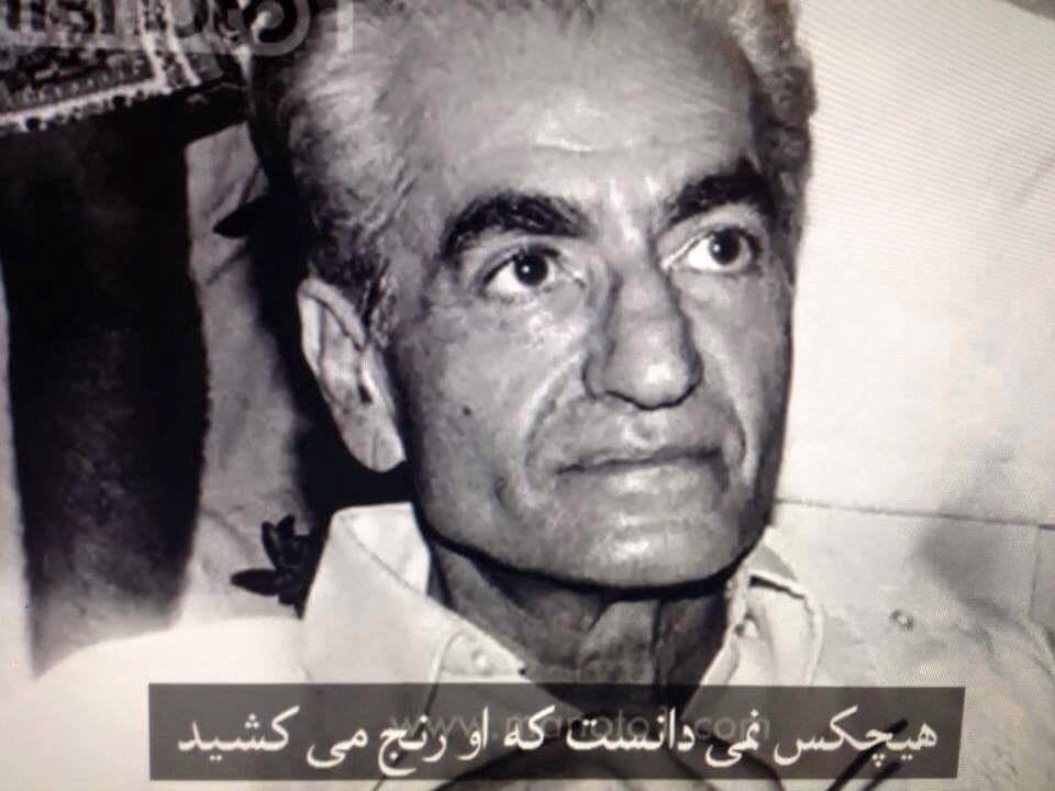 KFravahar's tweet photo. #پادشاه مظلوم من, دوستت دارم https://t.co/ON2teKpiwF