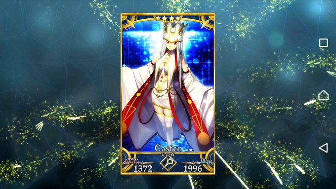 Fgoのトレンドタイムライン ページ79 Fatego トレンディソーシャルゲームス Fgoのトレンドタイムライン ページ79 Fatego トレンディソーシャルゲームス