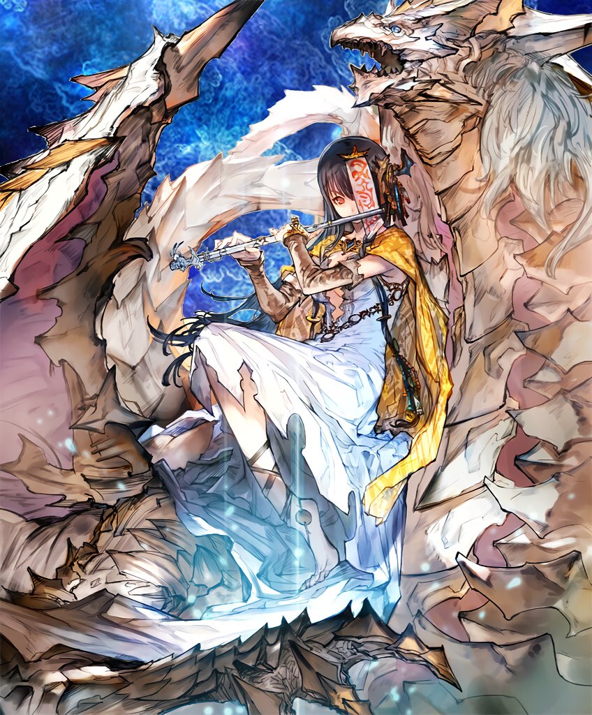 フルーティスト トランクイルフルーティスト 竜呼びの笛 竜鎮の一族の少女 凶竜を鎮めるための生贄として札の力で竜 の巣に縛られ それ以来 幾億もの時を過ごし竜と絆を結んだ少女 一族の秘術 竜鎮の札を作ることが可能 またその旋律は生き物の魂の