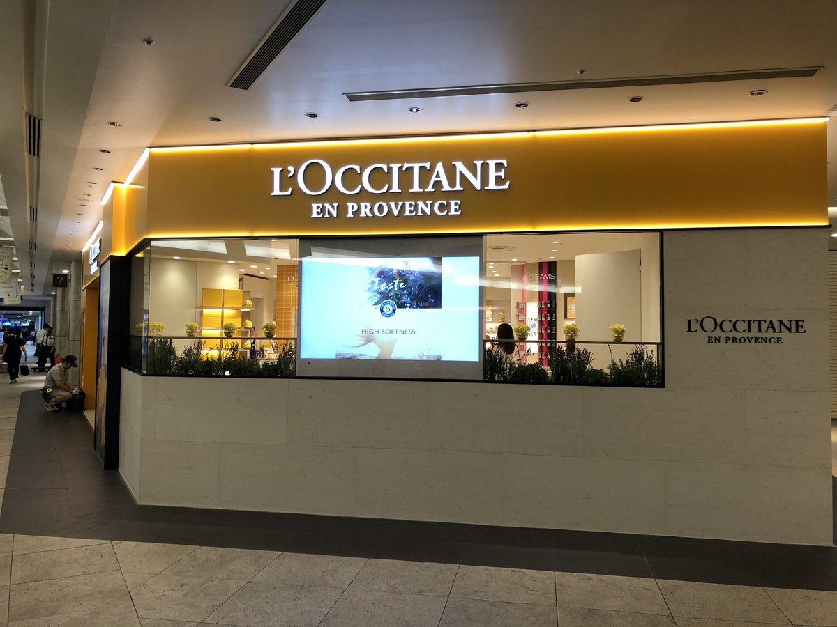 ロクシタン横浜ジョイナス