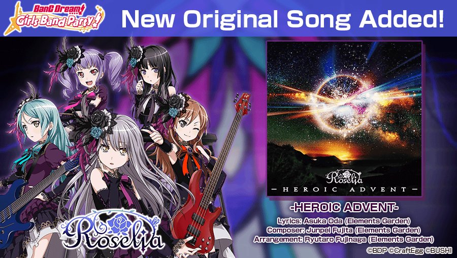 Bang Dream Gbp A New Original Song By Roselia Heroic Advent Has Been Added Claim It From Your Gift Box Download For Free On Ios Android T Co 12pwjioxaa T Co Uupfietxg6