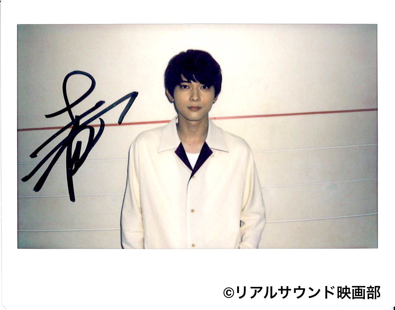 吉沢亮 ♂ (@oryo___yz) / X