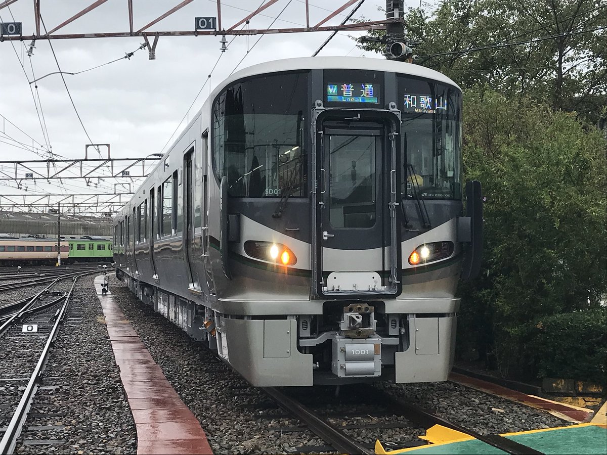 JR 227-1000系近郊電車(和歌山・桜井線)セットA ｜製品情報