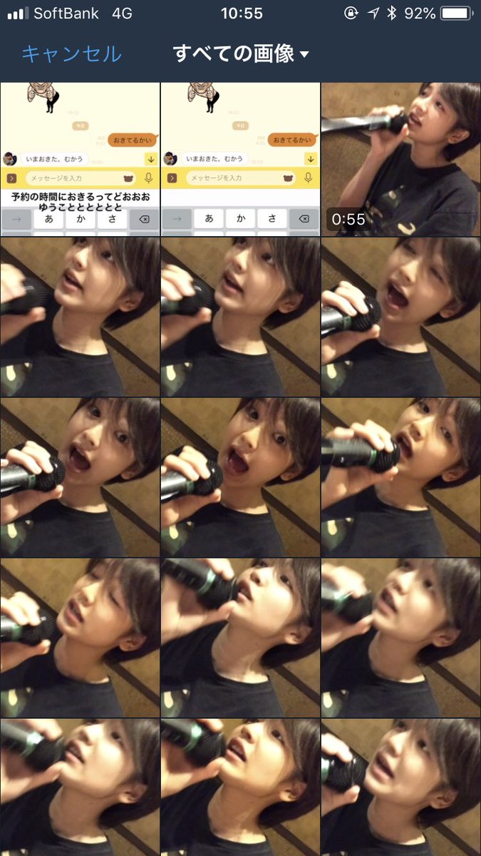 fmtk1825's tweet photo. お腹痛い眠たい死んじゃう朝まで拉致られたこいつらに。寝とる間に勝手に撮られるいつも https://t.co/z4PKJPYeMb