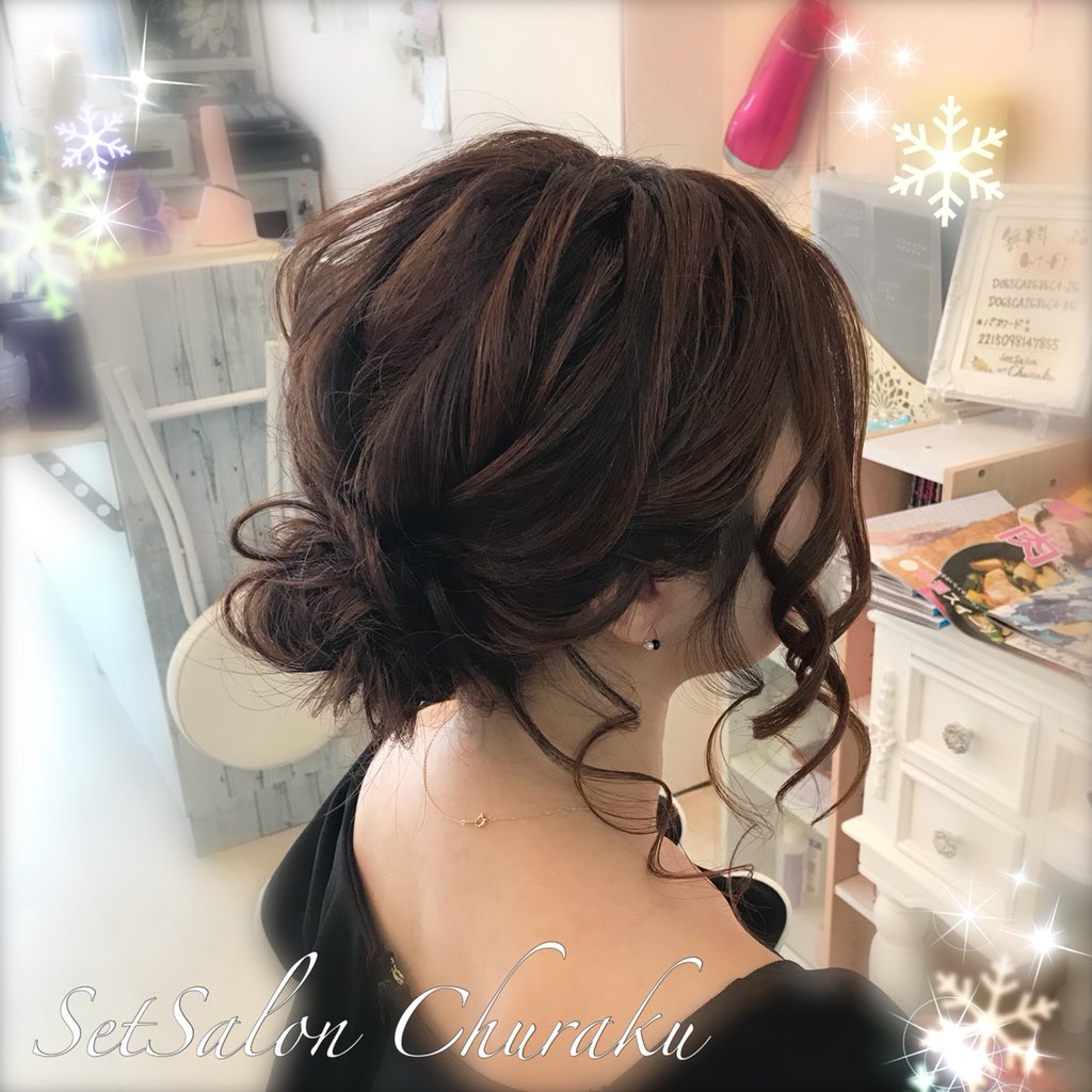 ট ইট র 綾 Setsalon Churaku 沖縄 結婚式参列ヘアセット ট ইট র 綾 Setsalon Churaku 沖縄 結婚式参列ヘアセット