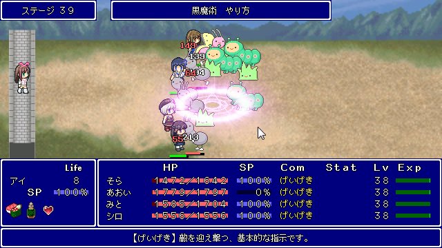 alto_seal's tweet photo. 富士葵さんをゲームに追加しました。
キクノジョーもちゃんと召喚出来ます。
https://t.co/kaY2HnMcfB
#VtuberBattle #葵の絵 https://t.co/1u9H2rjLHo