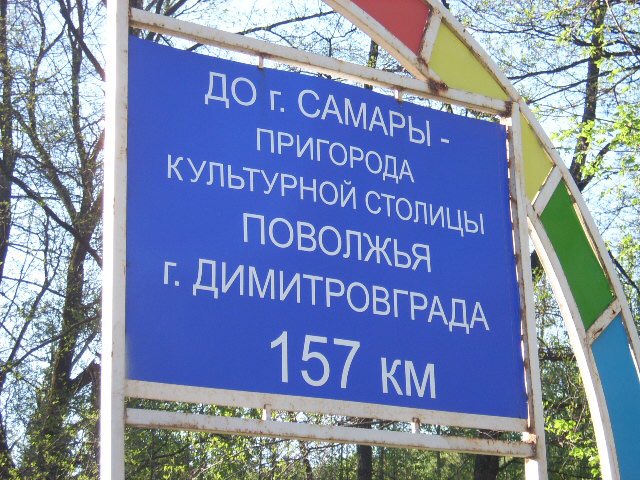 Альберт Боязитов tweet media