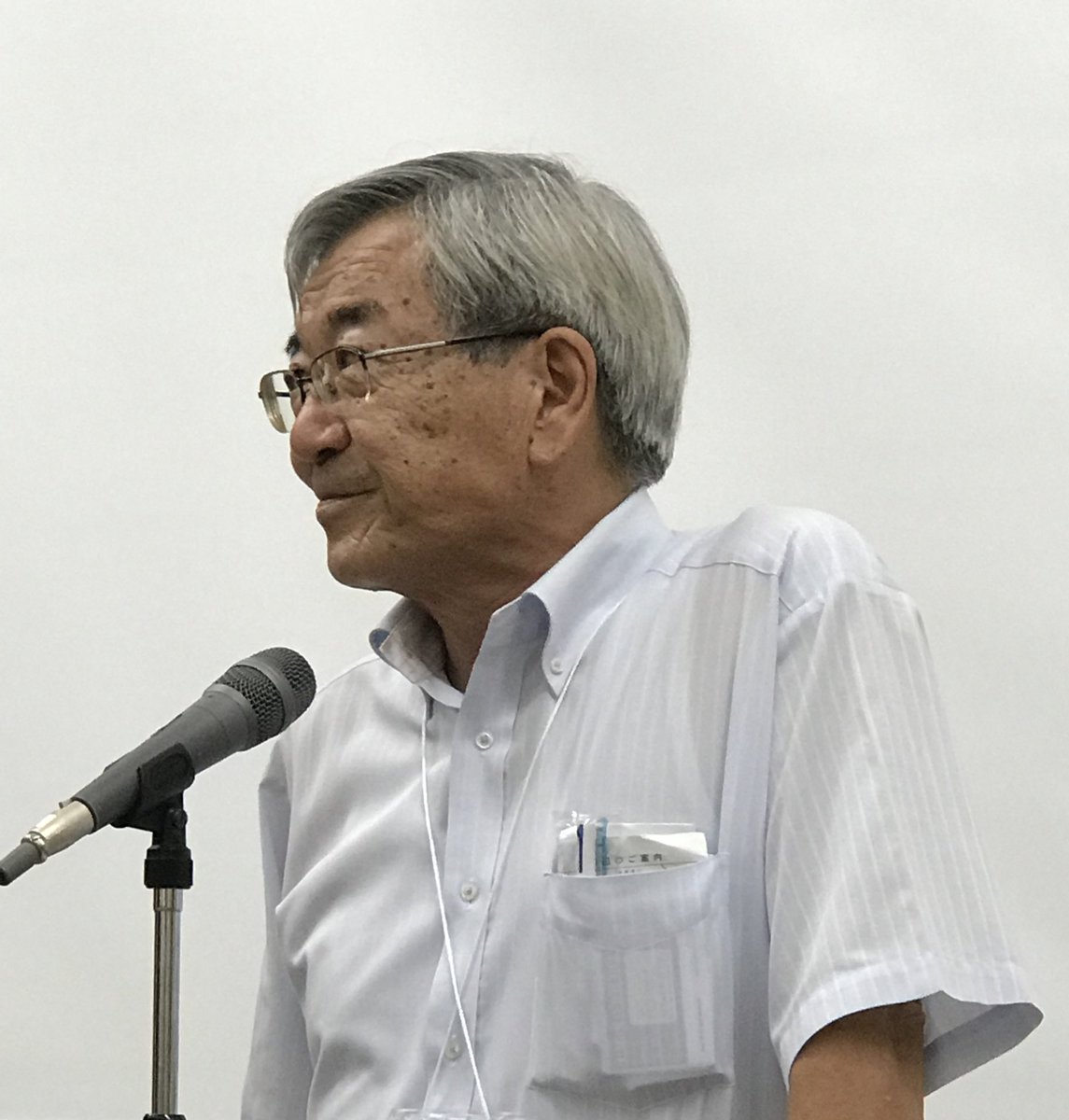 froebeledin's tweet photo. Professor Watanabe closes the conference #IntFroebel2018 https://t.co/26gcWvsRJH