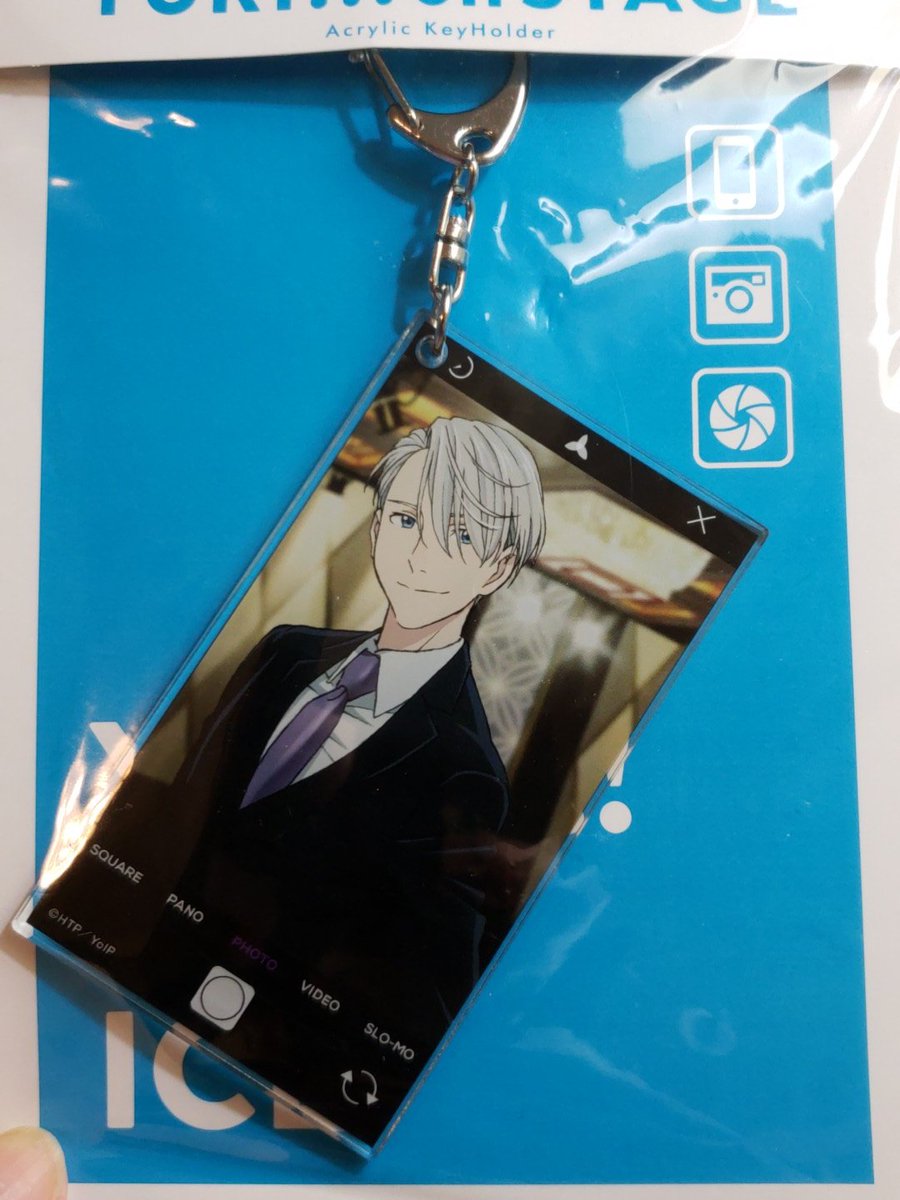 usagimcd's tweet image. Yuri on Stage acrylic keyholders. $15/ea + ship

2 victor available

#YOIMerch #KatsukiYuri #VictorNikiforov #YuriOnIce

Retweets appreciated! ☺