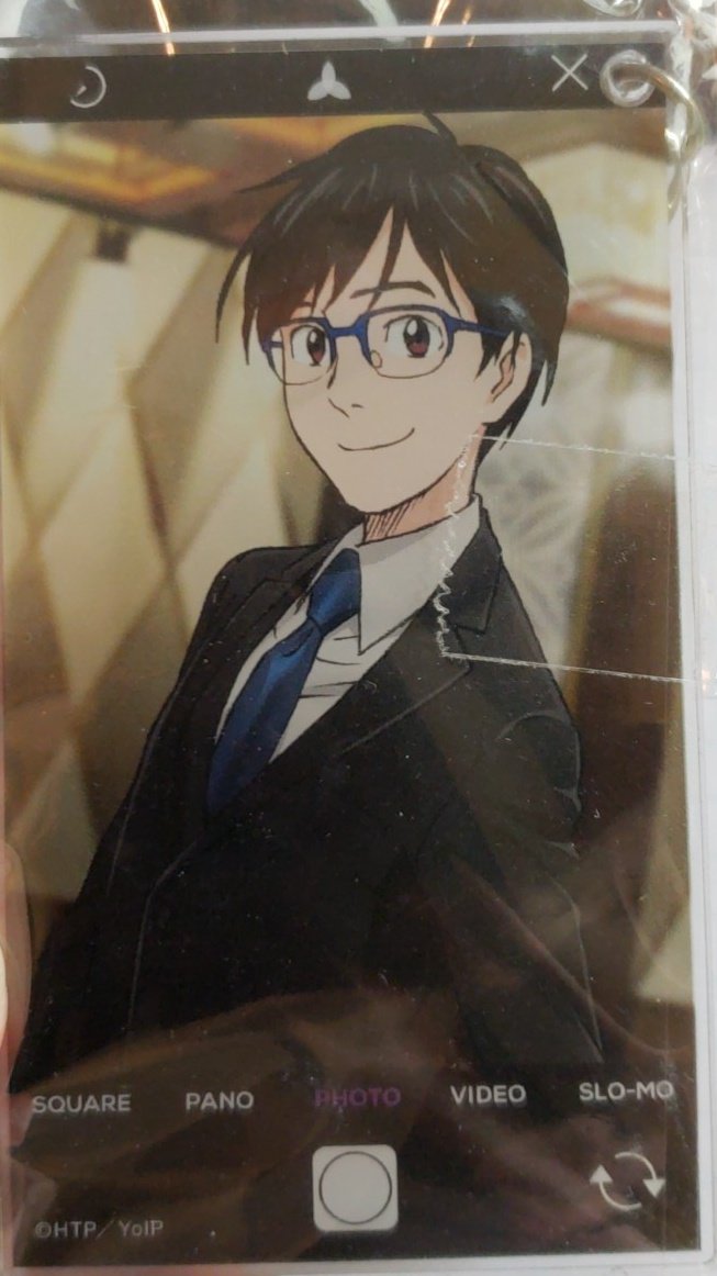 usagimcd's tweet image. Yuri on Stage acrylic keyholders. $15/ea + ship

2 victor available

#YOIMerch #KatsukiYuri #VictorNikiforov #YuriOnIce

Retweets appreciated! ☺