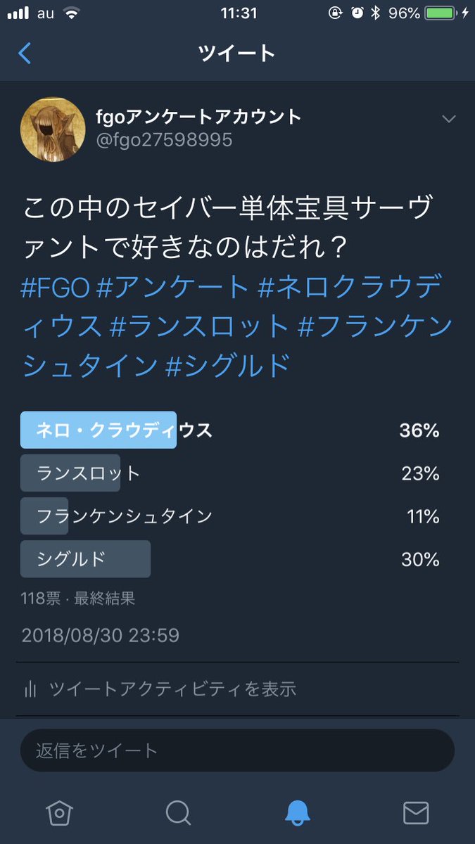fgo27598995's tweet photo. みんなネロ祭だと思ってたんだろうね https://t.co/ooScSaAsas
