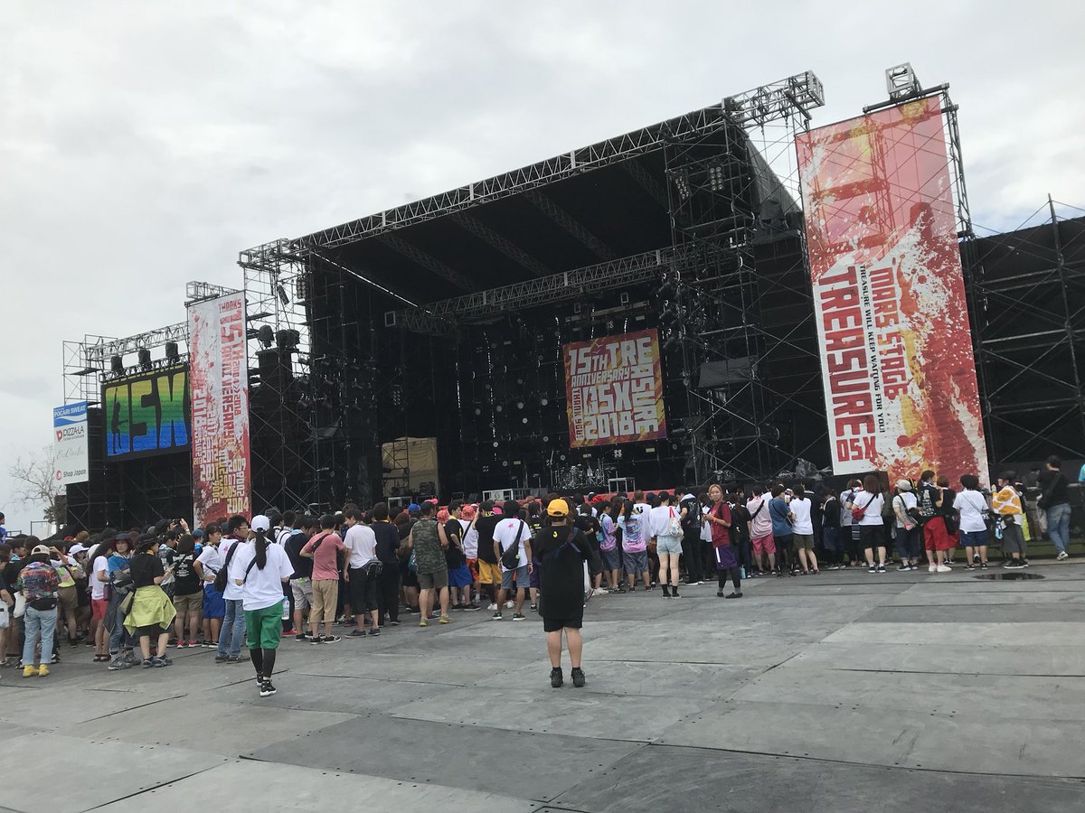 もじゃぴー Radwimps Twitter もじゃぴー Radwimps Twitter