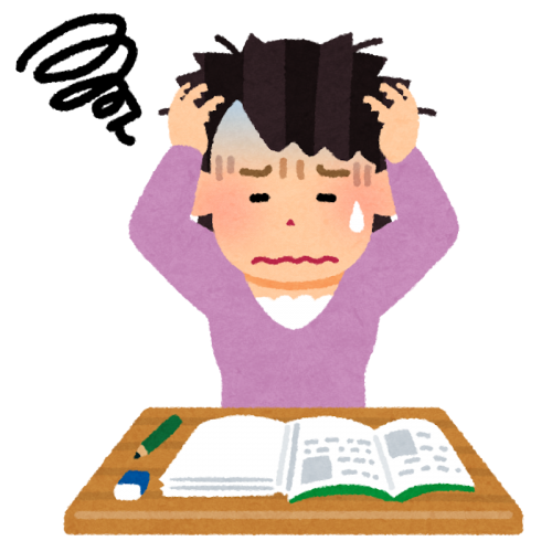 勉強したくないのtwitterイラスト検索結果 古い順 勉強したくないのtwitterイラスト検索結果 古い順