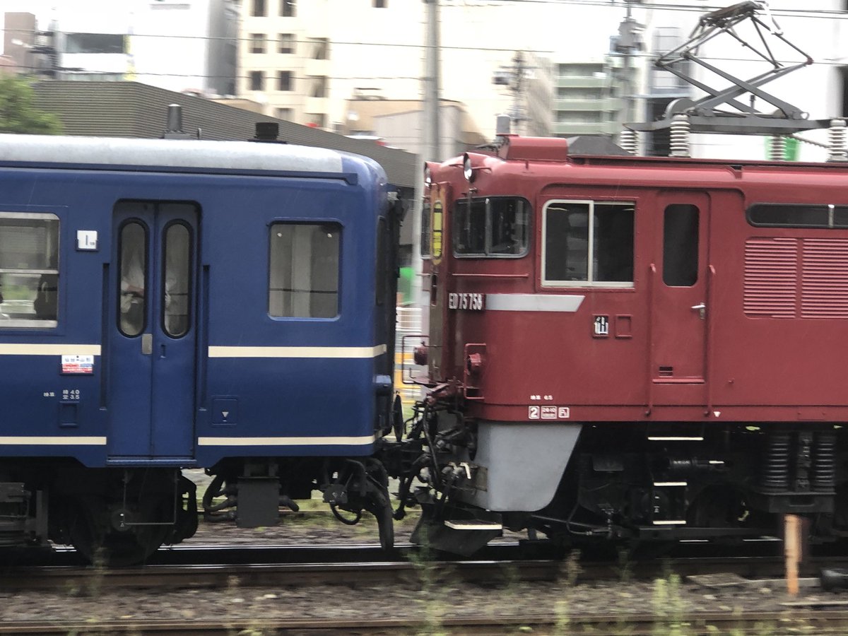 極上松山　ドクロにヒョウ根付　紙箱付　21g 東Y7-0722⭐︎2Fトヒチル 根太受け金物 JH 212 | Cマーク表示金物 | 製品情報 | 山菱工業