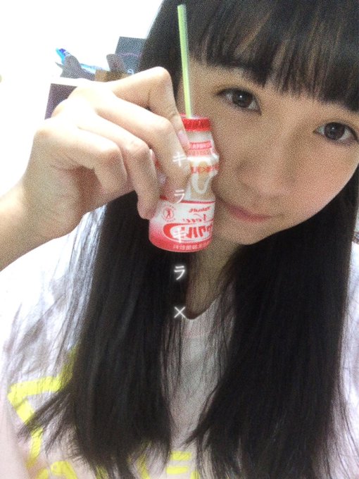 今村麻莉愛のTwitter画像16