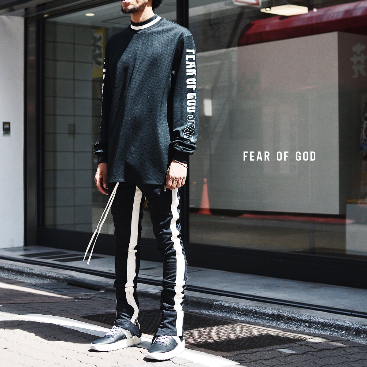 Fear of God トラックパンツ