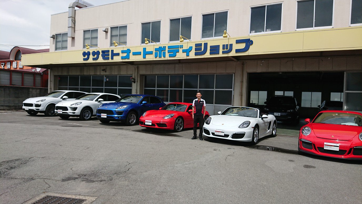 O Xrhsths Ybsラジオ 公式 Sto Twitter スコーパー情報 今日と明日 ポルシェ認定中古車特別展示販売会 ササモトオートボディショップ 甲府市上阿原町 マカンやカイエンプラチナ ケイマンや希少な911 Gt3 貴重なマニュアル車 O Xrhsths Ybsラジオ 公式 Sto Twitter スコーパー情報 今日と明日 ポルシェ認定中古車特別展示販売会 ササモトオートボディショップ 甲府市上阿原町 マカンやカイエンプラチナ ケイマンや希少な911 Gt3 貴重なマニュアル車