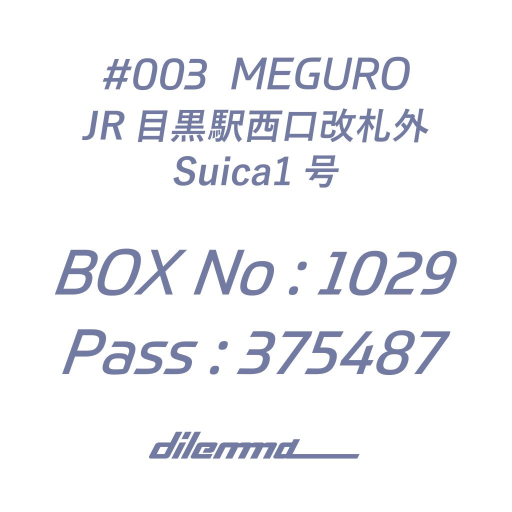 dilemma _jp_official tweet media