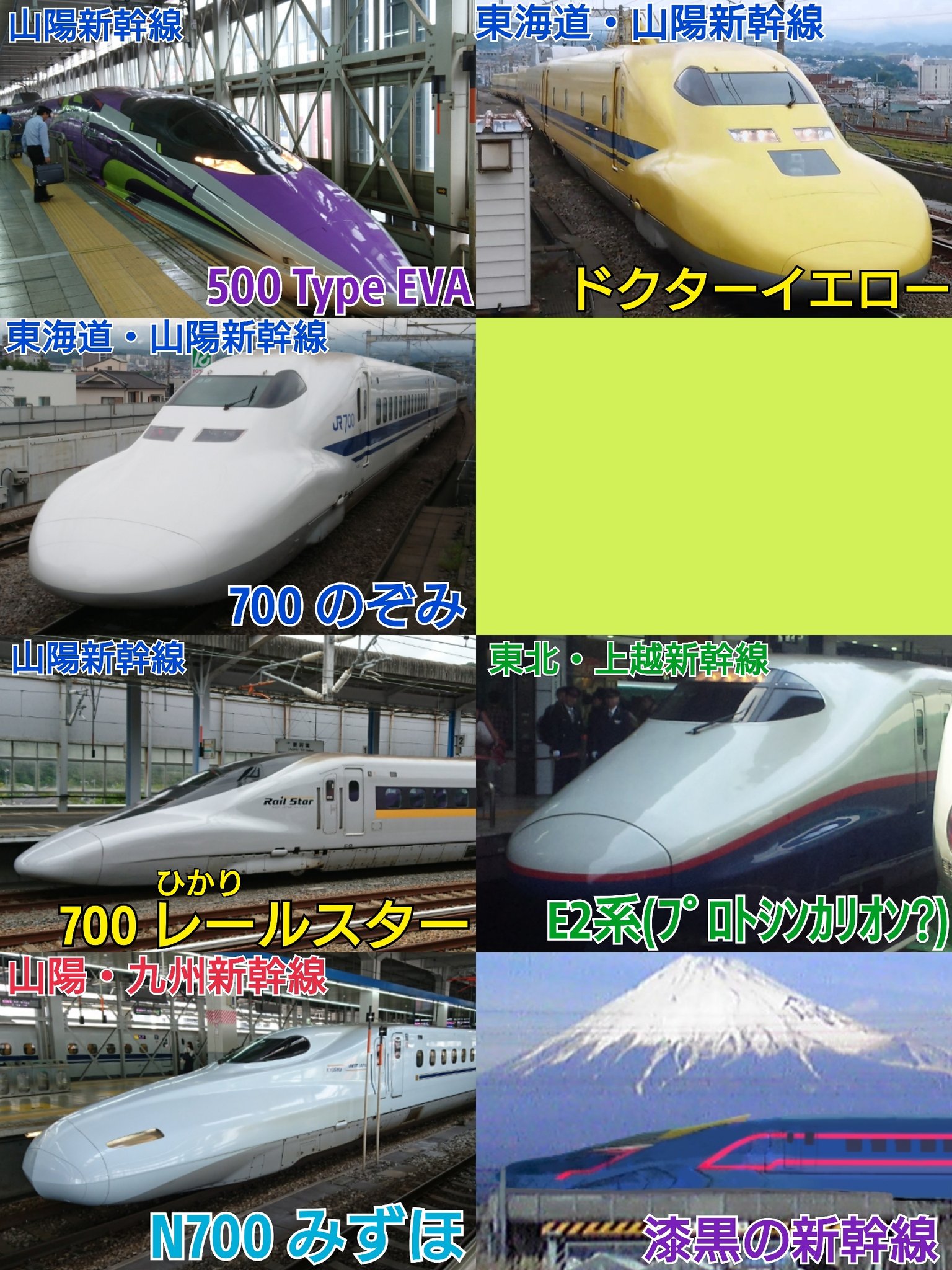 しょうちゃん on X: 