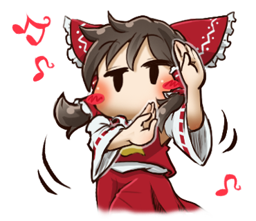 進進歩 
