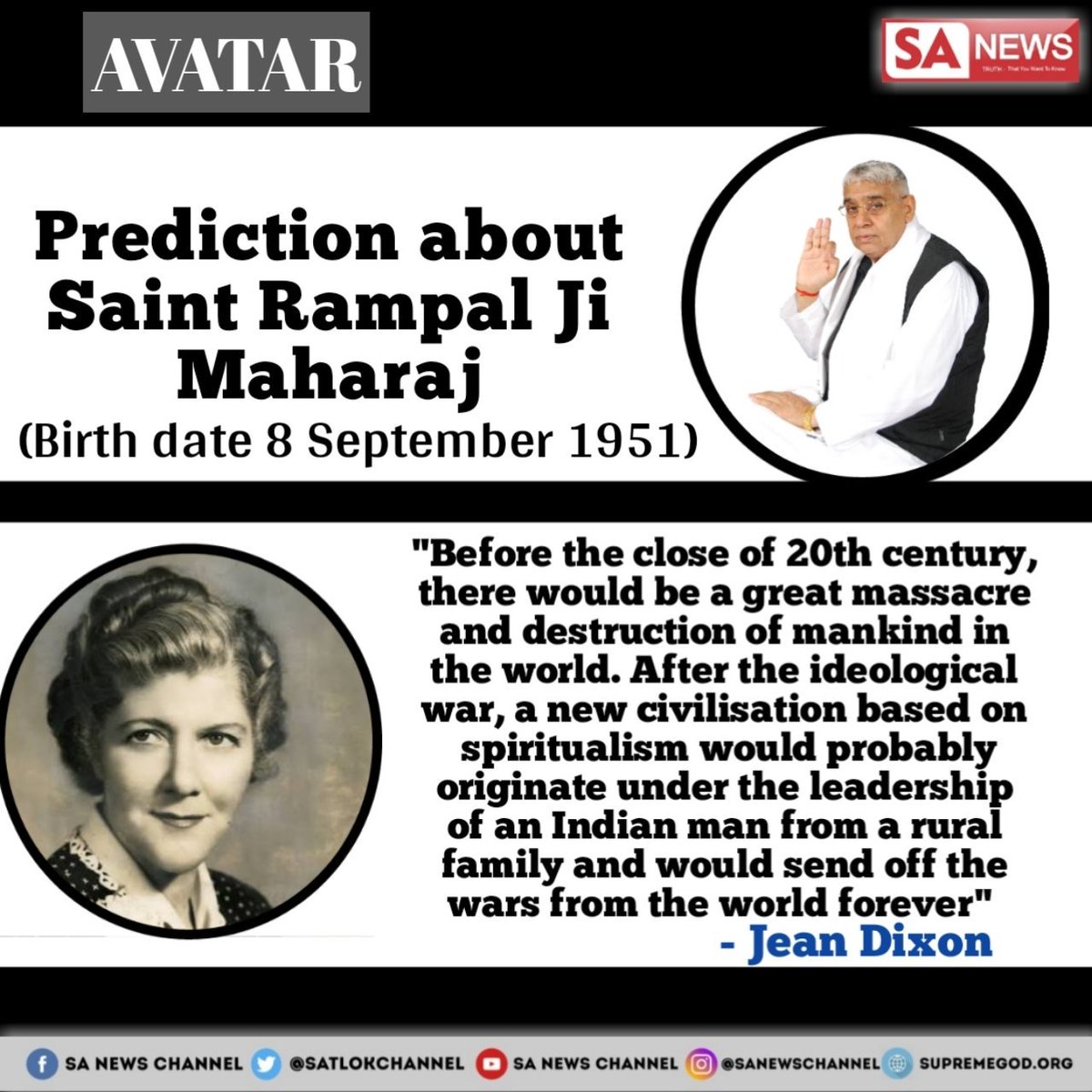 BhooriP's tweet photo. #Hari_Aaye_Haryane_Nu कीरो ने सन् 1925 में लिखी अपनी पुस्तक में भविष्यवाणी की है कि 20वीं सदी अर्थात सन् 2000 ई. के उत्तरार्द्ध में सन् 1950 के पश्चात उत्पन्न संत ही विश्व ��ें एक नई सभ्यता लाएगा जो संपूर्ण विश्व में फैल जाएगी।भारत का वह एक व्यक्ति संसार में ज्ञानक्रांति ला देगा। https://t.co/b9NDjxnmFb