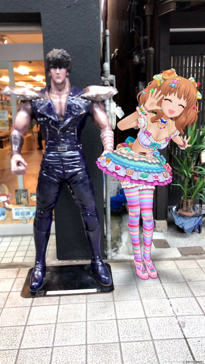 ｶﾞﾘﾚｲ Pa Twitter 諸星のきらり 可愛い デレステar デレステ 諸星きらり