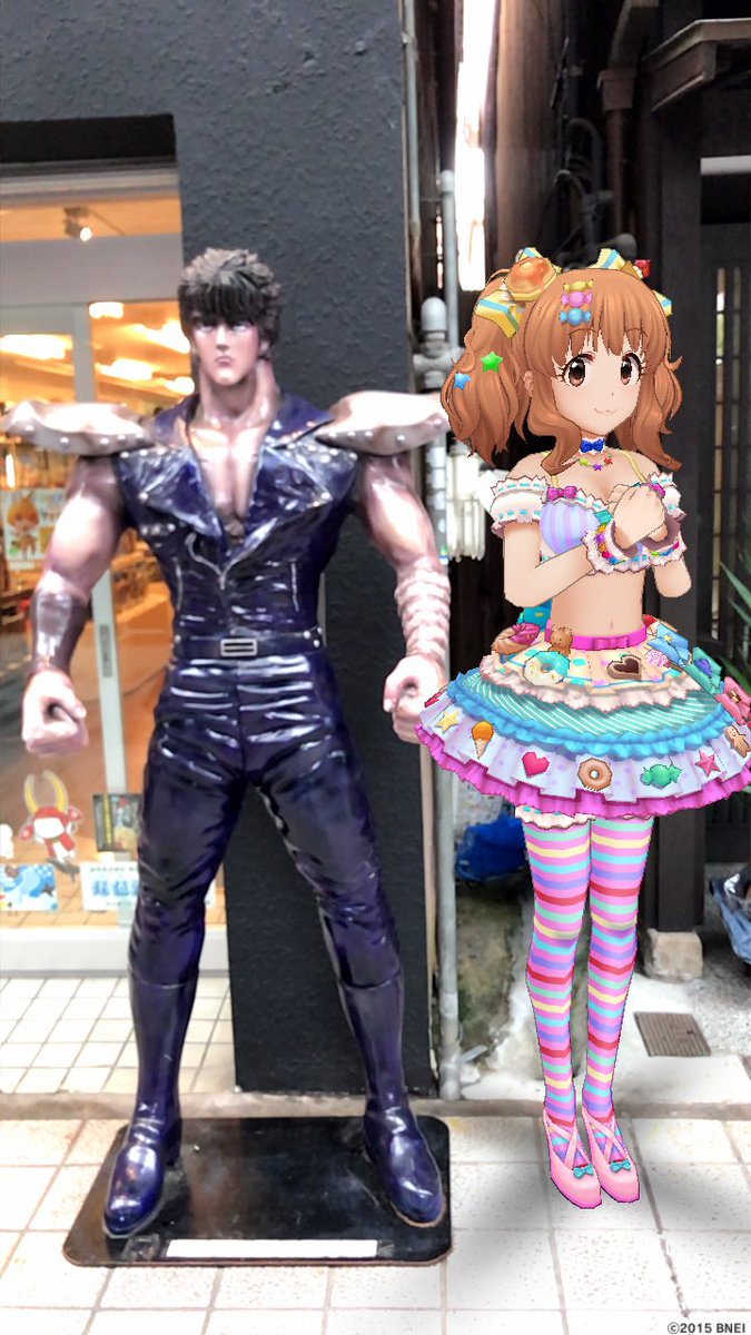 ｶﾞﾘﾚｲ Pa Twitter 諸星のきらり 可愛い デレステar デレステ 諸星きらり