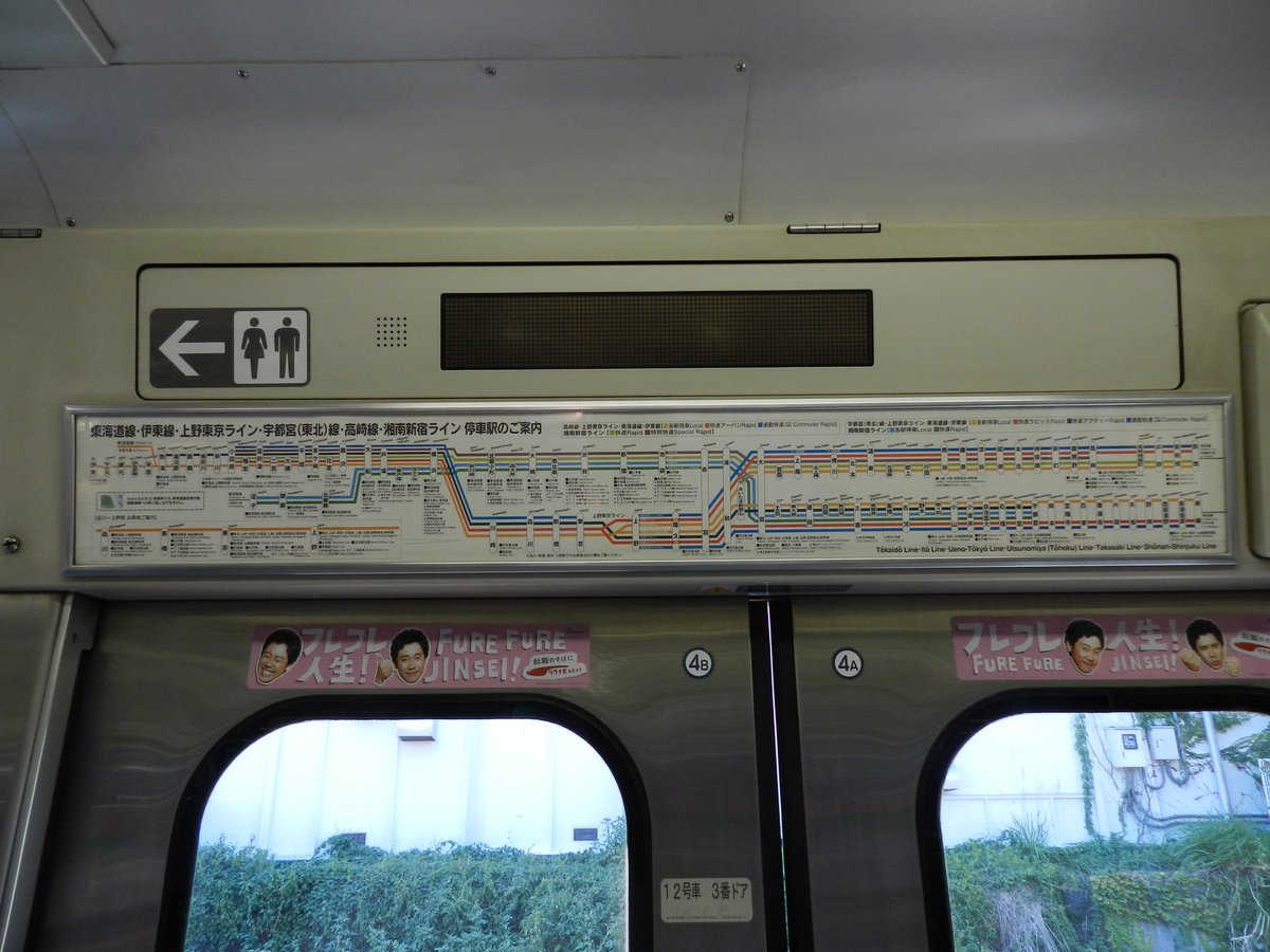 ドア上にある湘南新宿／上野東京ライン関連の路線図を勝手にリメイクし