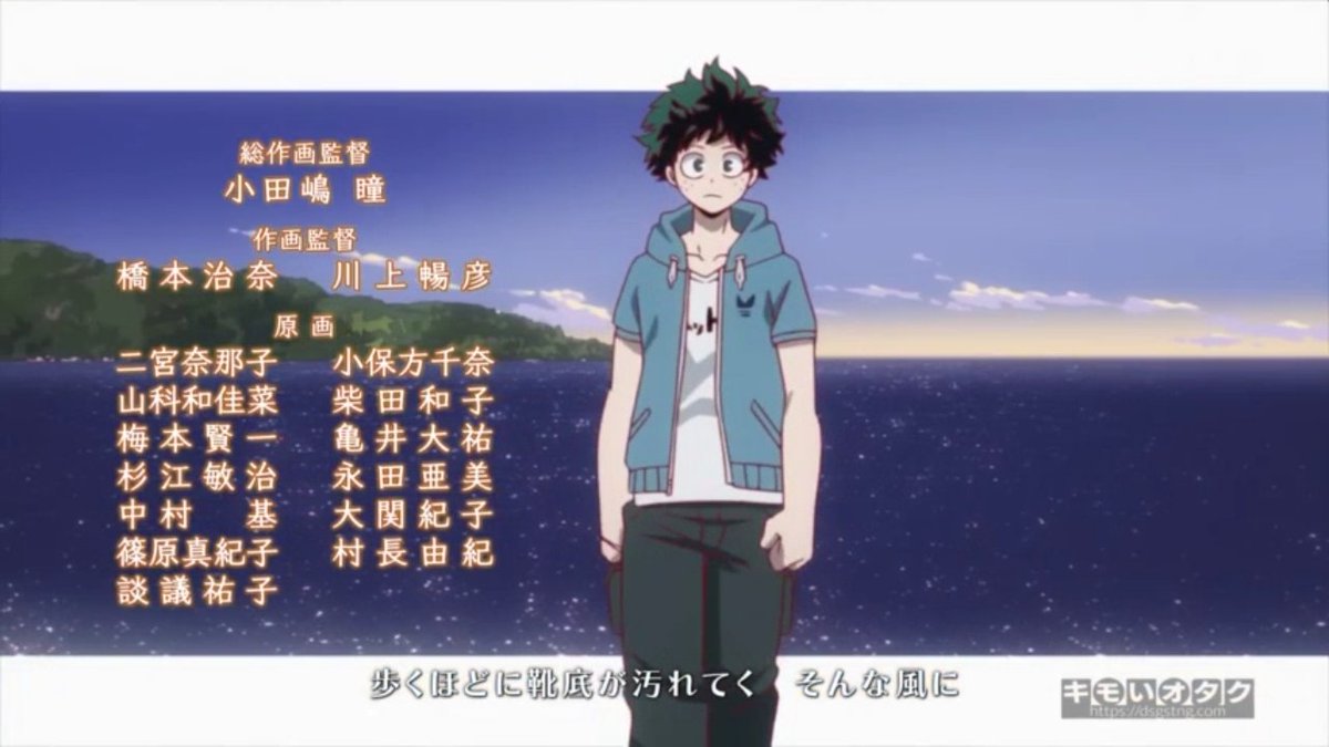 きゅうでれ בטוויטר 僕のヒーローアカデミア第60話 Heroaca A ヒロアカ