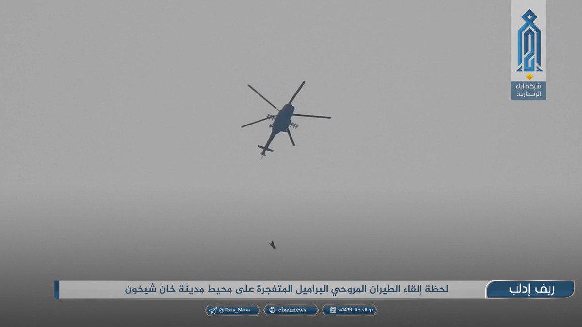 Syria: SyAF chopper dropping a barrel bomb over KhanSheikhoun, confirming its involvement in ongoing aerial bombardment on SE. Idlib.