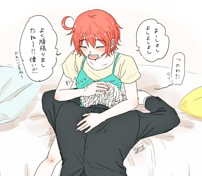 赤血球のtwitterイラスト検索結果 古い順 赤血球のtwitterイラスト検索結果 古い順