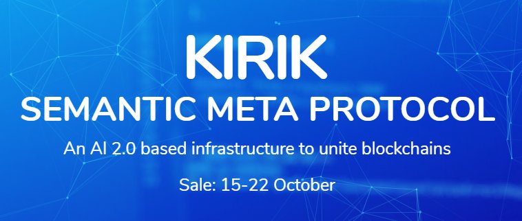 AnnaKl19's tweet photo. @kirik_protocol has gone a step ahead to develop a more user friendly, featured pack, ultra-low latency crypto exchange with robust technology for providing ease of trading. Advanced technologies, good team, dynamics of rapid development!
#KIRIK #smartcontracts https://t.co/3oyqG0sJk1