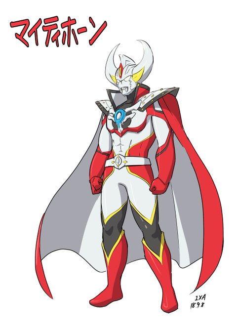 ウルトラマンオーブのtwitterイラスト検索結果 古い順 ウルトラマンオーブのtwitterイラスト検索結果 古い順